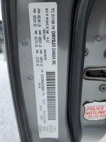 2012 CHRYSLER 300 S - 2C3CCABG6CH258662