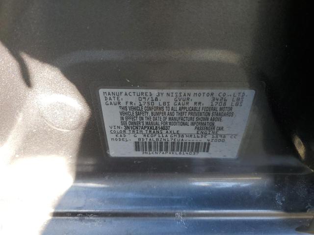 2019 NISSAN VERSA S - 3N1CN7APXKL814037