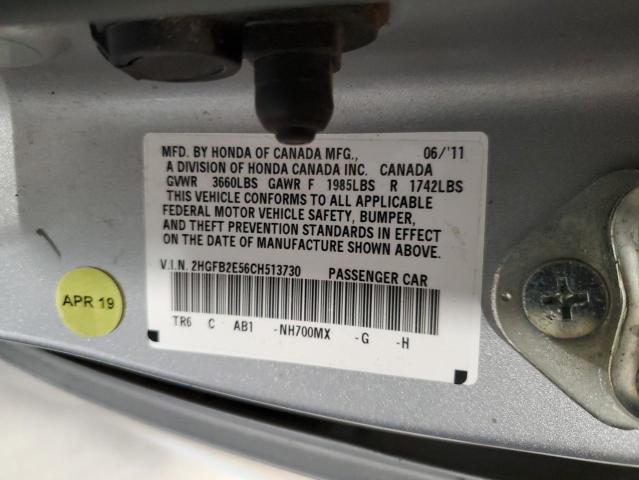2012 HONDA CIVIC LX - 2HGFB2E56CH513730