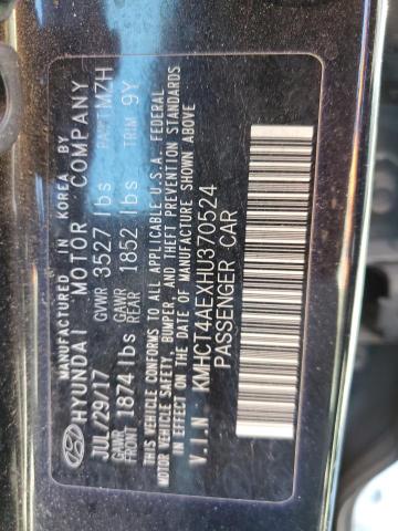 2017 HYUNDAI ACCENT SE - KMHCT4AEXHU370524