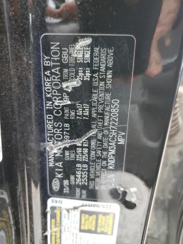 2017 KIA SPORTAGE L - KNDPM3AC5H7220850