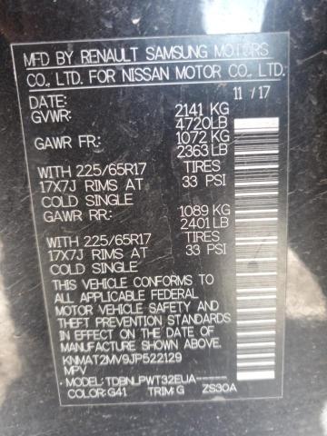 2018 NISSAN ROGUE S - KNMAT2MV9JP522129