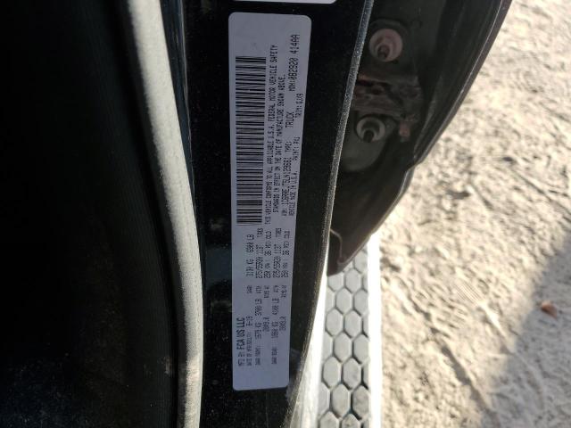2020 RAM 1500 LARAM - 1C6RREJT5LN129661