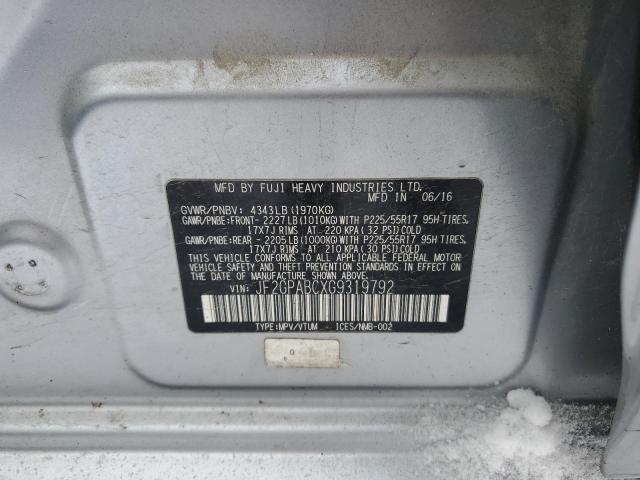 2016 SUBARU CROSSTREK - JF2GPABCXG9319792