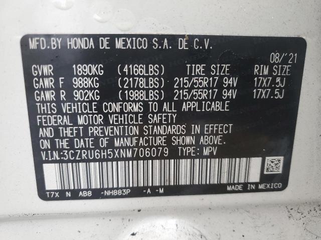 2022 HONDA HR-V EX - 3CZRU6H5XNM706079