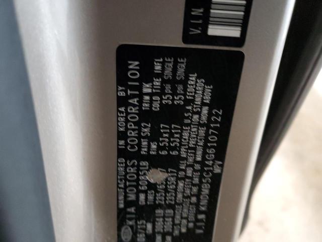 2016 KIA SEDONA LX - KNDMB5C14G6107122
