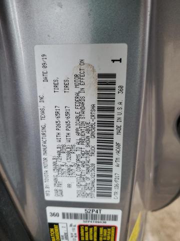 2020 TOYOTA TACOMA ACC 5TFSZ5AN6LX213620