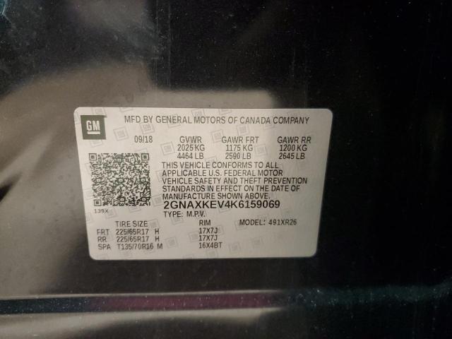 2019 CHEVROLET EQUINOX LT 2GNAXKEV4K6159069
