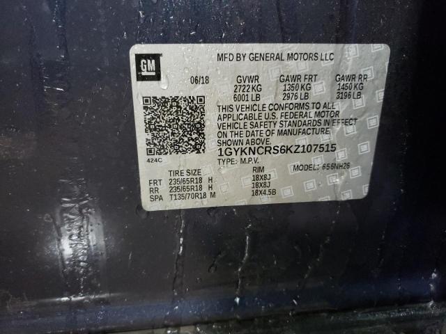 2019 CADILLAC XT5 LUXURY - 1GYKNCRS6KZ107515