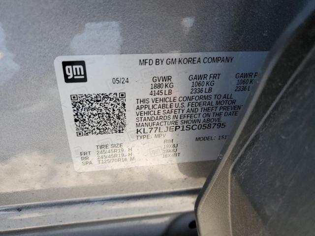 2025 CHEVROLET TRAX 2RS KL77LJEP1SC058795
