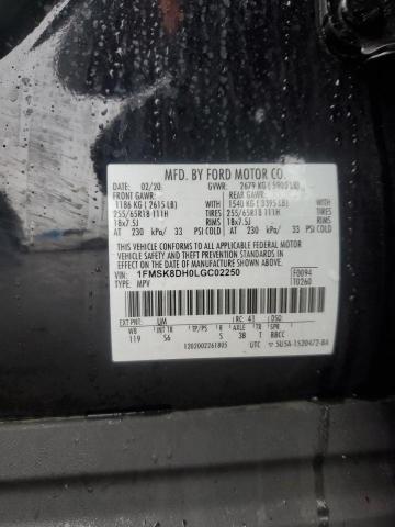 2020 FORD EXPLORER X 1FMSK8DH0LGC02250