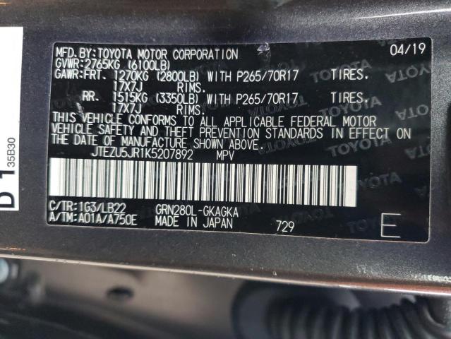 2019 TOYOTA 4RUNNER SR - JTEZU5JR1K5207892