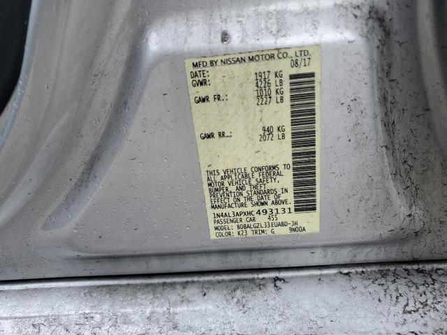 2017 NISSAN ALTIMA 2.5 - 1N4AL3APXHC493131