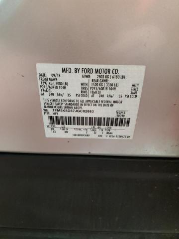 2018 FORD EXPLORER X - 1FM5K8D87JGC82883