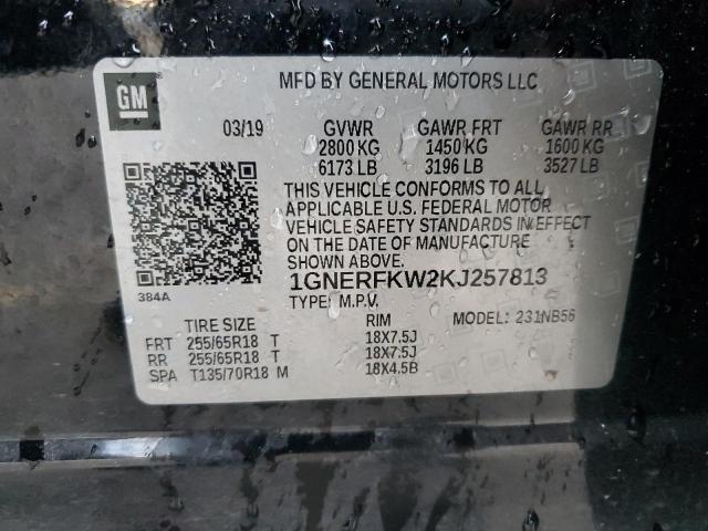 2019 CHEVROLET TRAVERSE L - 1GNERFKW2KJ257813