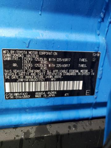 2019 TOYOTA RAV4 XLE - JTMP1RFVXKD011571