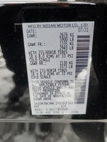 2022 NISSAN PATHFINDER - 5N1DR3BC4NC209050
