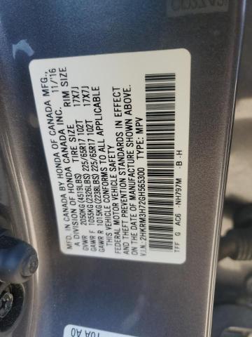 2016 HONDA CR-V EXL - 2HKRM3H72GH565300