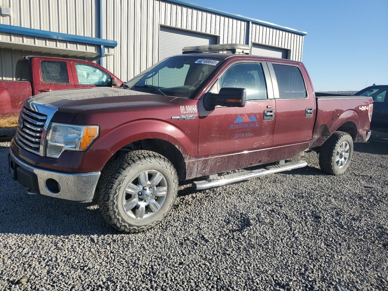  Salvage Ford F-150