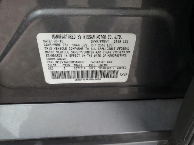2016 INFINITI Q50 PREMIU - JN1EV7AR6GM344080