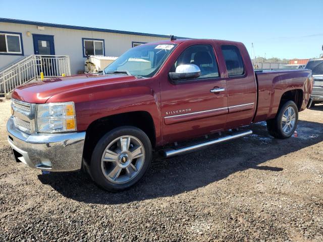 Vin: 1gcrcse01dz309710, lot: 41986015, chevrolet all models c1500 lt 2013 img_1