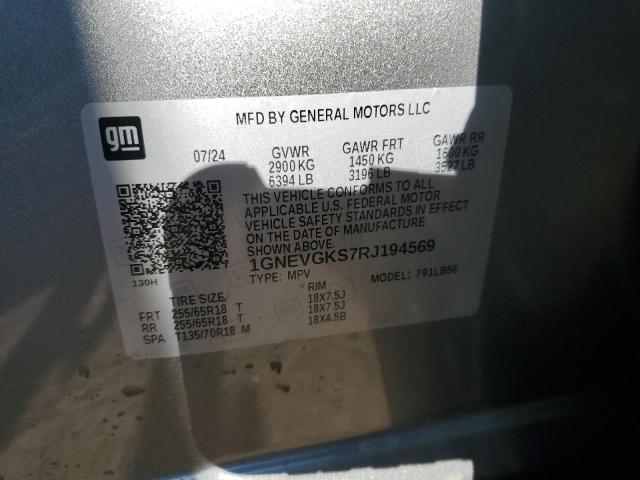 2024 CHEVROLET TRAVERSE L - 1GNEVGKS7RJ194569