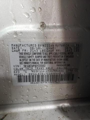 2019 NISSAN SENTRA S - 3N1AB7AP9KY220963