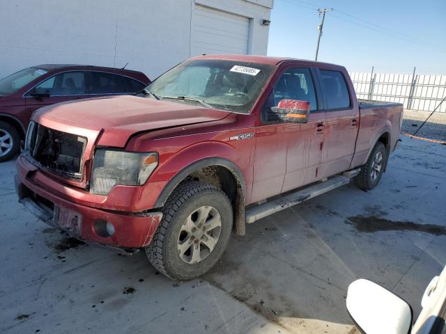 FORD F150 SUPER