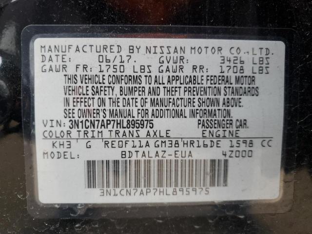 2017 NISSAN VERSA S - 3N1CN7AP7HL895975