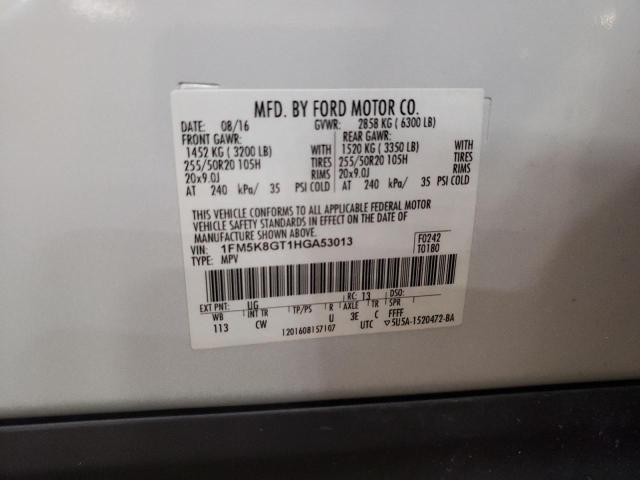 2017 FORD EXPLORER S - 1FM5K8GT1HGA53013