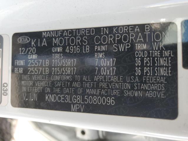 2020 KIA NIRO EX PR KNDCE3LG8L5080096