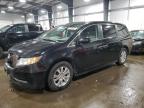 2015 HONDA ODYSSEY EX - 5FNRL5H48FB024575