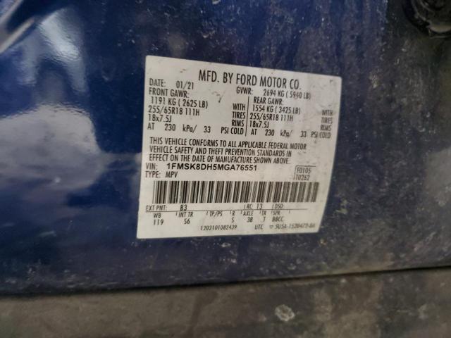 2021 FORD EXPLORER X - 1FMSK8DH5MGA76551