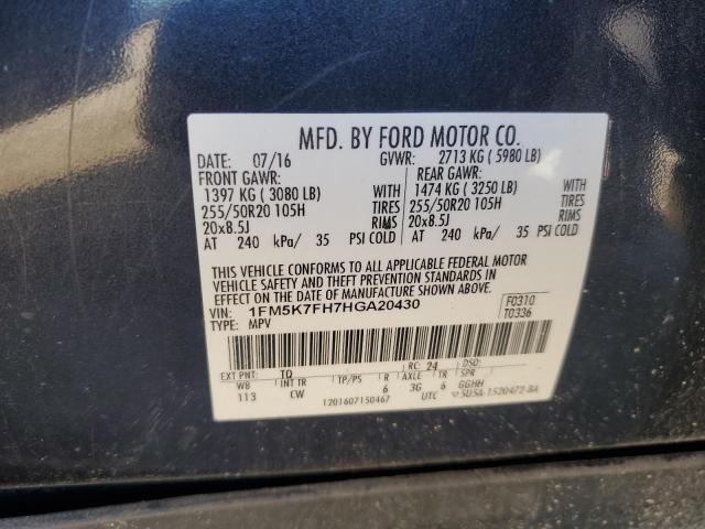 2017 FORD EXPLORER L - 1FM5K7FH7HGA20430