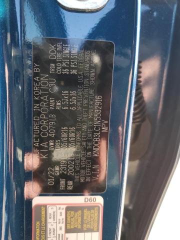 2022 KIA NIRO LX - KNDCB3LC1N5532916