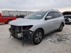 2020 NISSAN PATHFINDER - 5N1DR2AN0LC588140