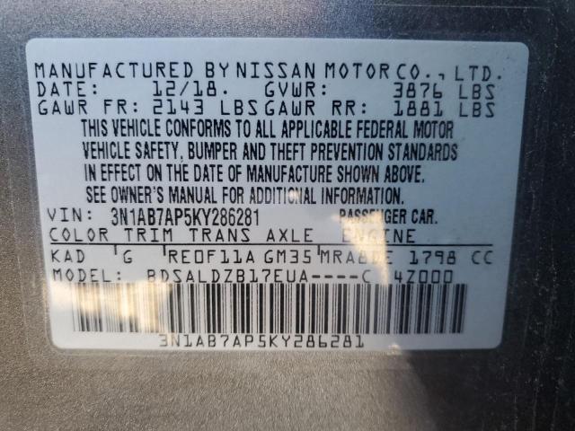 2019 NISSAN SENTRA S 3N1AB7AP5KY286281