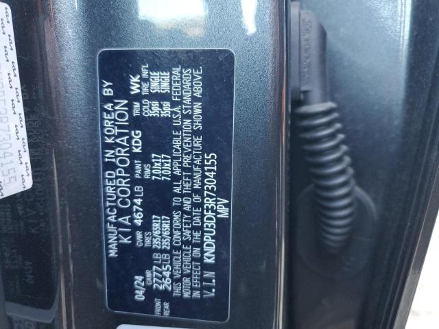 2024 KIA SPORTAGE L - KNDPU3DF3R7304155