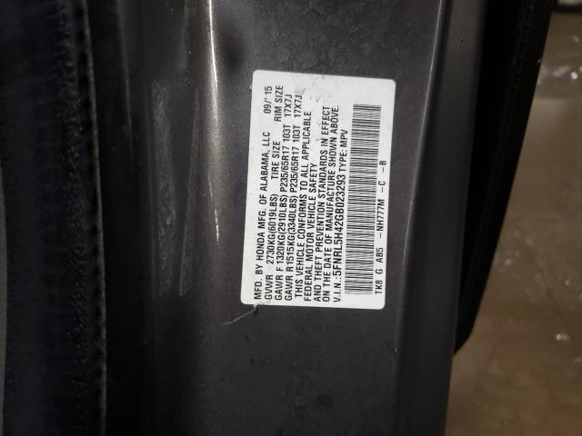 2016 HONDA ODYSSEY EX - 5FNRL5H42GB023293