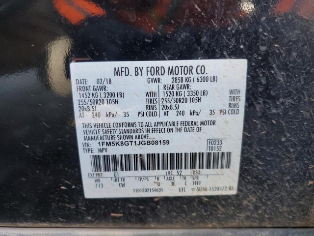 2018 FORD EXPLORER S - 1FM5K8GT1JGB08159