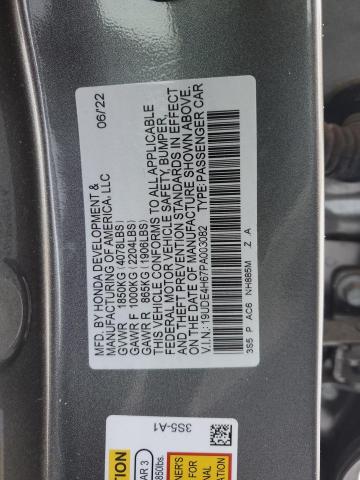 2023 ACURA INTEGRA A- - 19UDE4H67PA003082