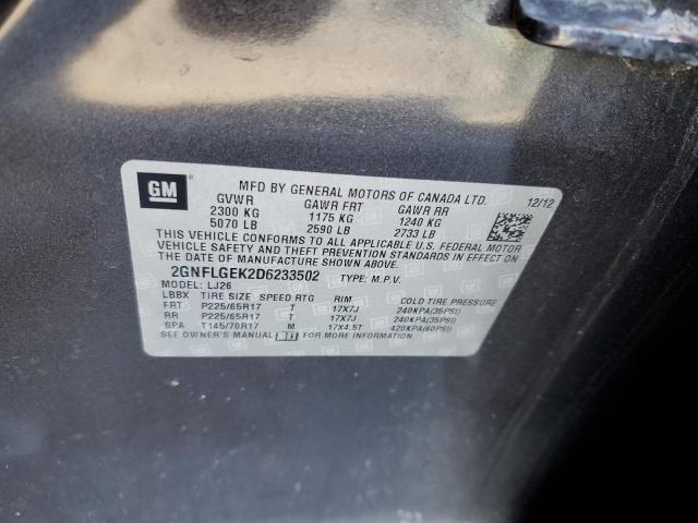 2013 CHEVROLET EQUINOX LT - 2GNFLGEK2D6233502