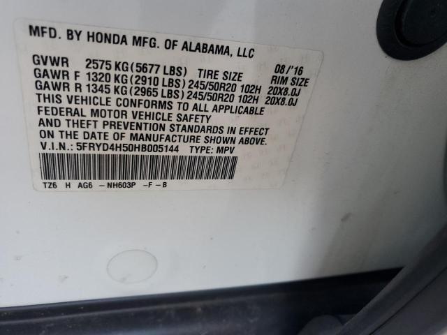 2017 ACURA MDX TECHNO - 5FRYD4H50HB005144
