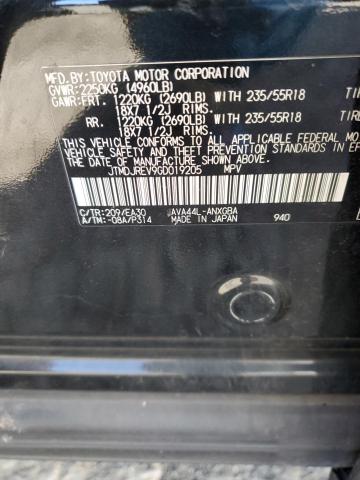 2016 TOYOTA RAV4 HV LI - JTMDJREV9GD019205