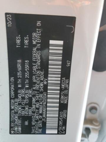 2023 LEXUS RZ 450E JTJAAAAB1PA020041