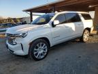 2021 CHEVROLET SUBURBAN K - 1GNSKGKL7MR259841