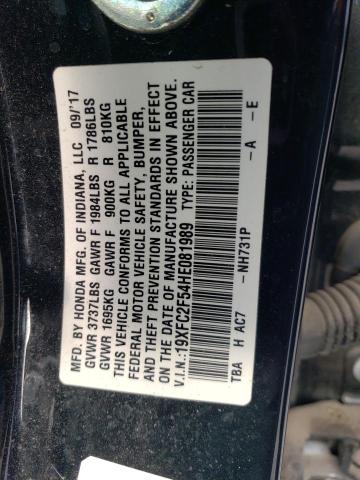 2017 HONDA CIVIC LX - 19XFC2F54HE081989