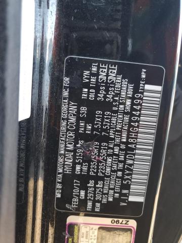 2017 HYUNDAI SANTA FE S - 5XYZWDLA8HG494499