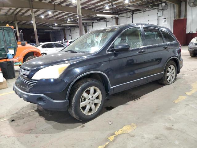 2007 HONDA CR-V EXL #3052290663