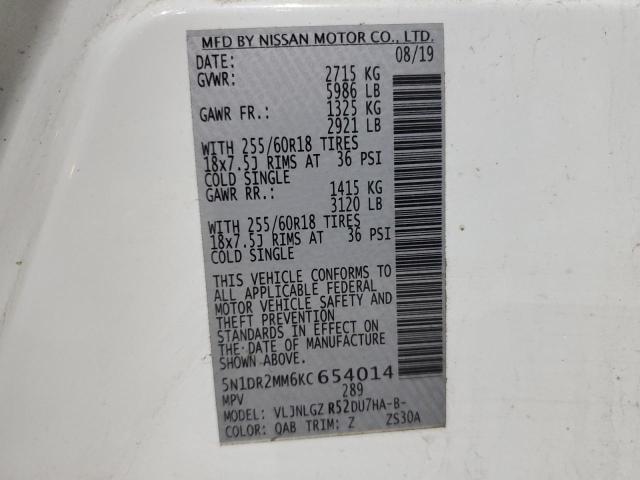 2019 NISSAN PATHFINDER - 5N1DR2MM6KC654014